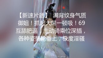 00后小女友又被干喷潮了