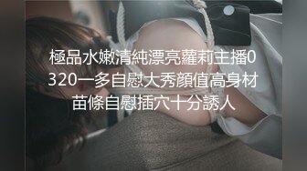 骚贱女友寻单男