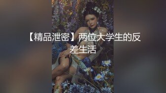 STP34447 【一条肌肉狗】原版最新顶级御姐巨像NANA，超级耐操解锁各种姿势