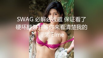 ✿超顶❤️极品女神✿ 最新流出劲鲍身材美少女▌欲梦▌阳具隔丝肏穴湿嫩诱人至极 淫靡白浆美妙蜜穴 引诱精液蠢蠢欲动 (2)