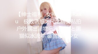 【新片速遞】  可爱宝贝儿~身材极品粉嫩大白奶子❤️道具扣逼自慰叫骚，妹妹好痒，来陪陪妹妹嘛❤️夹住你的肉棒内射给我，一起生个宝宝啊！