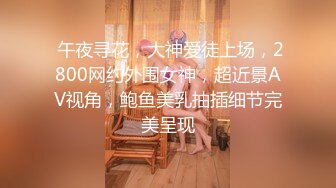 极品白皙大胸美女5