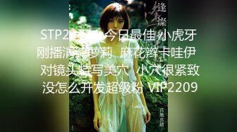 申精！续集白嫩鲜骚AV视角女友3p！快来撸管！