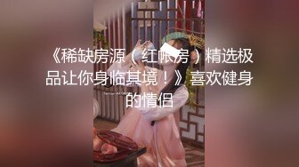 (哈尔滨)好久不见