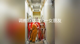 4K珍品史上最全原版偷拍女神妹子上厕所突然来了性欲,当场手淫高潮喷水(珍藏版) (1)