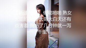 【极品气质学妹】小敏儿 楚楚动人灵动大眼气质美少女 粉嫩小厨娘解锁新姿势 站着后入甜美小骚母狗 爆刺中出内射