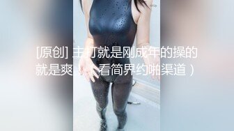 洋土豪米糕东莞嫖妓 美女还没有醒 忍不住了提枪就上