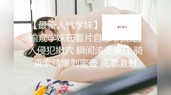 【AI换脸视频】金泰妍[Taeyeon] 少女时代 航空公司空姐的性爱录像