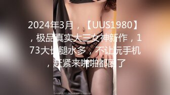 【MP4/HD】新人网红女神模特！猜猜今天我内裤什么颜色，脱掉内裤极度诱惑，按摩器震动多毛肥穴