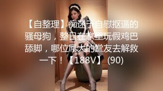  眼镜御姐范美少妇大战双男还着伺候，前后夹击性爱大战