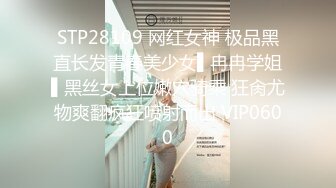 《震撼?宅男?福利》青春无敌?抖音风?推特超人气小仙女【一只可爱简】潮流热门COSER裸舞秀身材超级顶