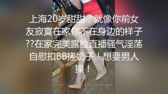 身材苗条性感SP按摩会所女技师第一天上班就碰到一个大屌男