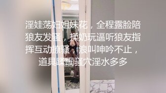 精东影业JDKR028前女友求复合被爆操