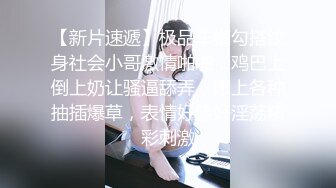 《魔手外购极品CP》厕拍达人潜伏女厕独占坑位隔板缝逼脸同框现场实拍多位小姐姐方便，极品肉丝美腿高颜美女擦逼的动作都好看 (1)