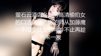 ✨极品少妇✨长得像林心如的少妇与炮友艹逼，超会吃鸡舔含吞口应接不暇，欢笑中被大屌无套狂艹！