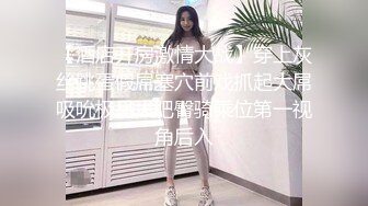 XK-8113 极度诱惑 拜金女的骗局