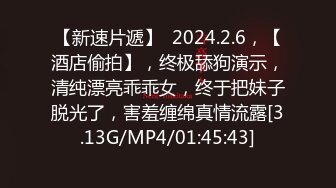 JUQ-451 女教師NTR 不良生徒に最愛の妻を寝取られて―。 木村玲衣