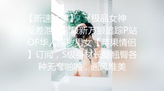 妹子喝多了舔脚趾操逼