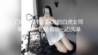 STP28239 超棒身材御姐【火乔】翘臀美腿，塞着棉棒自慰，掰穴揉搓开档黑丝，水晶假屌磨蹭洞口 VIP0600