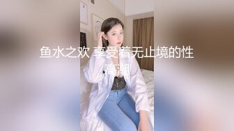 猥琐卷毛眼镜哥嫖妓自拍系列大奶子90后美眉