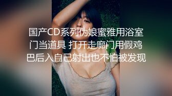 女人喜欢大的？粗的？硬的？还是久的？