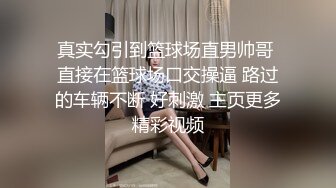  2023新黑客破解家庭房间监控摄像头偷拍 大奶少妇早上和老公啪啪没尽兴 下午又偷偷用假鸡巴自慰