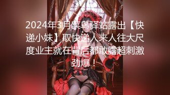 2023-1-10【模特写真拍摄丶探花】会所女技师一条龙服务，互舔调情直接开干，操完一个再叫个美女技师打飞机