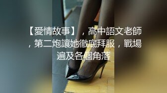 漂亮大奶美女 在沙发被大吊男友无套输出 笑容甜美 操的人仰马翻