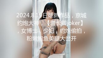 婚纱美眉吃鸡啪啪 前女友穿着婚纱来打最后一炮 必须内射她