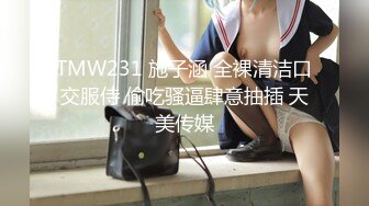 [Mywife] (HD720P)(Mywife)(No1292)佐籐 真紀 蒼い再會