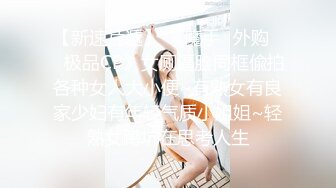 新出炉的CB站极品俄罗斯女神美女美乳粉木耳