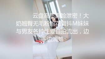 妩媚极品吸精尤物 Kira笑容蛮吸引人 大尺度掰穴私拍套图