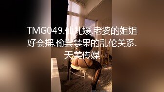 STP30959 娇嫩人妻用身体替赌鬼老公还债