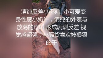 演艺团男女裸体台上干逼 台下黑压压的人看真刺激