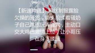 ❤️渔网黑丝美腿❤️反差尤物小骚货变身小恶魔女仆 服务主人，粉嫩白虎小蜜穴被大肉棒塞满 被操到合不上 精液外流