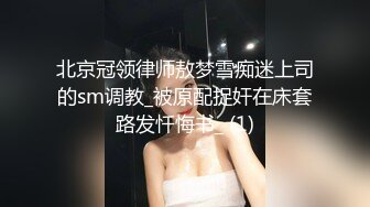 石家庄的小少妇穿上丝袜高跟让大哥调教玩弄逼里塞着跳蛋深喉大鸡巴让大哥各种抽插爆草还给骚货网上约炮