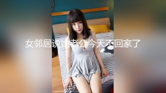 韩国高质量黑丝高跟情侣「henry_sera」「sarah579」OF私拍 美女诱惑洗浴用逼蹭鸡巴挑逗壮男1