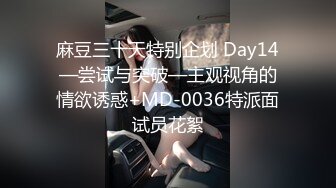 约漂亮的女同事吃饭把她灌的迷迷糊糊的送她回家强行上了她