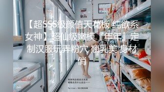 某淘寶店主