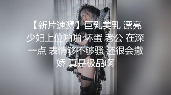 熟女老阿姨玩起来就是爽啊