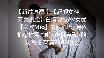 天美传媒联合出品 TM0048情色隔离室 寂寞难耐女上司与我啪啪一整周（上）