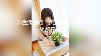 超级极品正点美女和男友在出租房内激情做爱