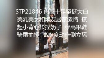 XK8159 琪琪 柔道黑带女教练终究敌不��弟子大鸡巴 星空无限传媒