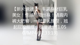 9/19最新 眼镜少妇吃鸡多P被三根大肉棒轮流输出满满一脸精液VIP1196