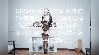 [595CHNYM-134] 人妻げっちゅ。 晶(32) 2