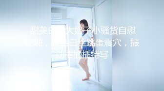 约啪达人2200元网约高颜值F罩杯漂亮美女酒店啪啪,收完现金立马开操,美女干不动了躺床上休息时又被拉到床脚后插