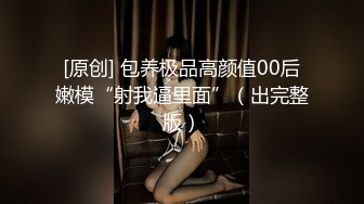  小平头高价约两极品颜值女神双飞，长相清纯细长美腿，左拥右抱一起服务