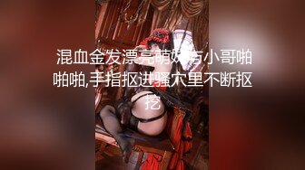 18岁的按摩妹被我 约到家里一顿输出