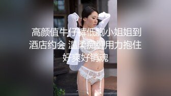 豪乳美女-衣裳湿半-拿脚揉搓美乳，骚艳美甲