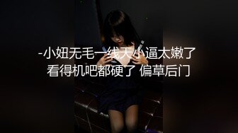 糖心女神 lingxi 受不了异地男友的态度 和一起玩游戏的男闺蜜好上了